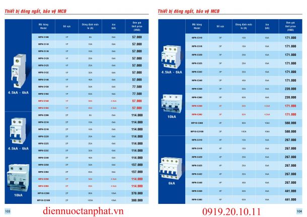 Catalogue & Bảng giá Trang 103-104