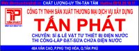 Các thông số nào cần quan tân khi mua đèn LED?